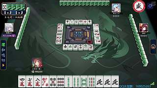 漫漫魂天路，几多坎坷途。