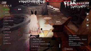 恐惧天花板新创板子超烧脑！