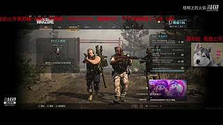 战区 夕阳枪手在线刚枪