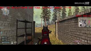 战区 夕阳枪手在线刚枪