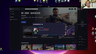 SEE职业哥操作！