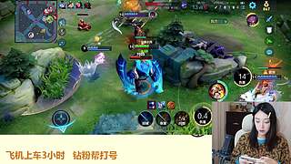 温柔女解说有点实力但不多