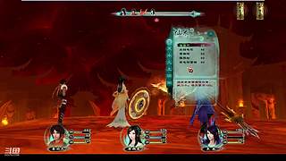 经典武侠 仙剑奇侠传4、5前传、5