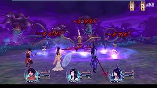 经典武侠 仙剑奇侠传4、5前传、5