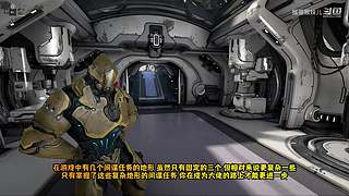 星际战甲国服保姆级流程攻略萌新指南