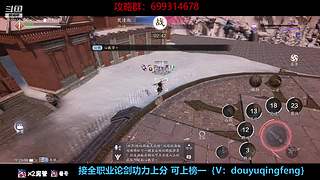 萌新导师 解答任何疑难 直接来