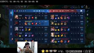 身法铠  巅峰冲第一