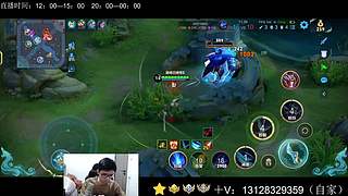 身法铠  巅峰冲第一