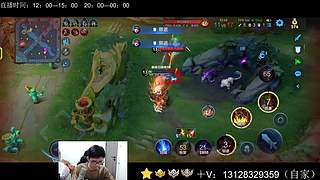 身法铠  巅峰冲第一