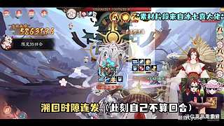 颜叙Cyone丶的直播间