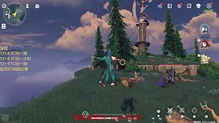 原神启动！ 8687033