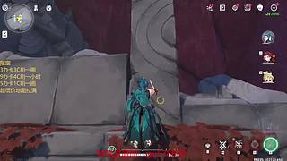 原神启动！ 8687033