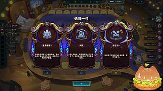 唯唯？叽里咕噜说什么呢？听不懂！只想撒娇