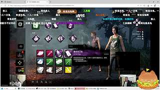 唯唯？叽里咕噜说什么呢？听不懂！只想撒娇