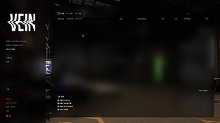 废柴源氏欢乐多