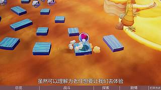 【轮播】评测有深度，娱乐不至死