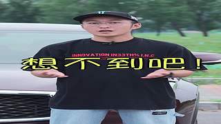 一鹿有车的直播间