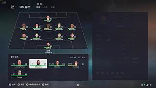 练练球嘿嘿嘿！