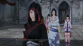 永远最喜欢仙剑