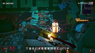 热门游戏攻略抢先看【每日游戏追风】