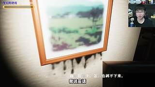 【神戳戳的苏神】各类恐怖游戏解说流程实况