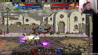 绘麻哟精彩视频