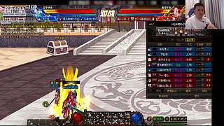 绘麻哟精彩视频