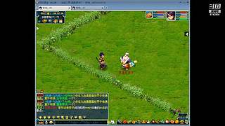 国泰民安一化生四龙宫

养号飞升