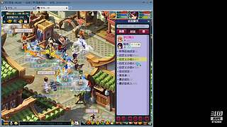 国泰民安一化生四龙宫

养号飞升