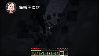 【轮播】软萌喵酱在线挨打