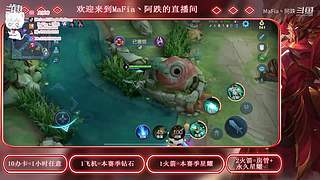 命运2，蹂躏门徒，冲冲冲