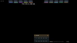 双倍亲密 对黑对黑!