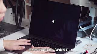 关注艾奥科技，获取更多案例