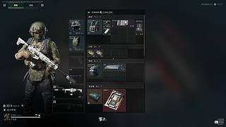 随便看看 8820845