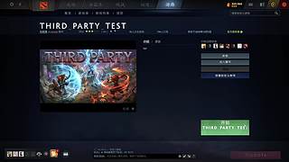 风轻轻的说，别追问太多