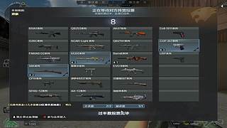 市井小民一个 希望老板多多