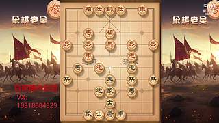 新主播求关注！ 882513