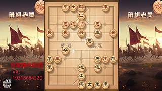 新主播求关注！ 882513