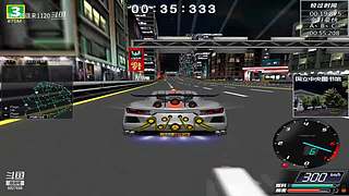 飚车世界：oO礼拜天娱乐Oo