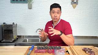 老RAY请你吃超大型烤串！