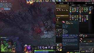 做个情绪稳定的人！ 8845823