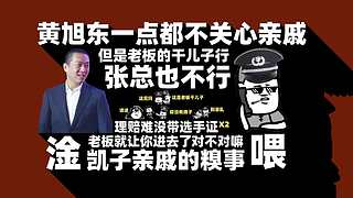 好哥哥再爱我一次