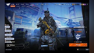 坚持直播，拒当懒狗