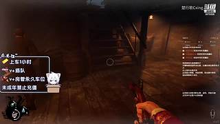 ~~玩玩狼人杀！