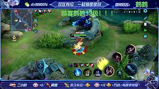 双区带粉，高胜率