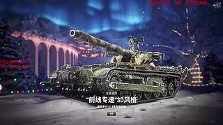 假日行动，帮开箱子咯 ！