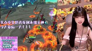 三区联盟小牧师求守护~