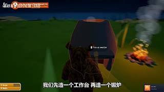 【黑镖客梦回】沙雕游戏鉴赏