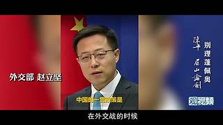 观视频工作室的直播间