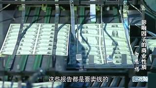 观视频工作室的直播间